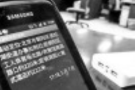 讨债人阿曼达与法兰奇：揭秘债务追收领域的传奇故事