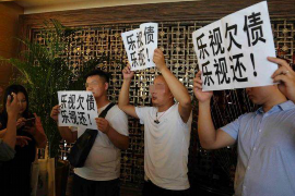 银行每天都发催收短信：揭秘催收背后的真相