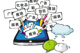 催收法律规定多少条？揭秘催收行业的法律边界